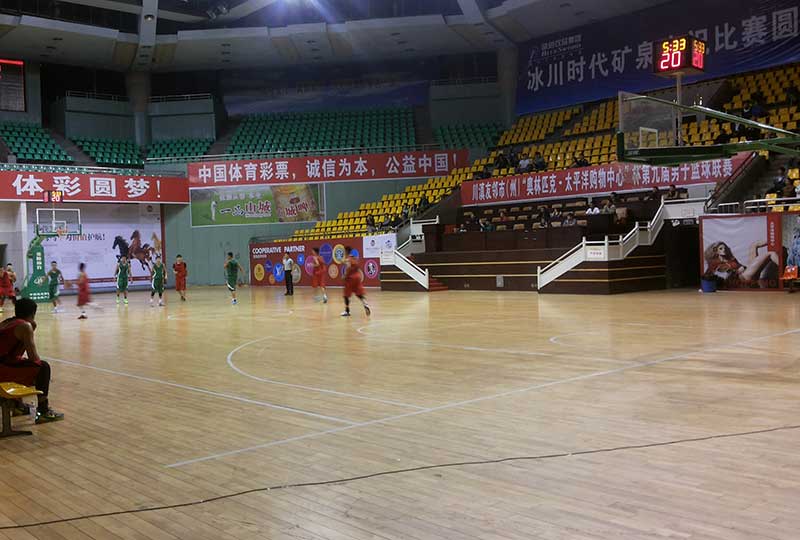 攀枝花體育館運動木地板